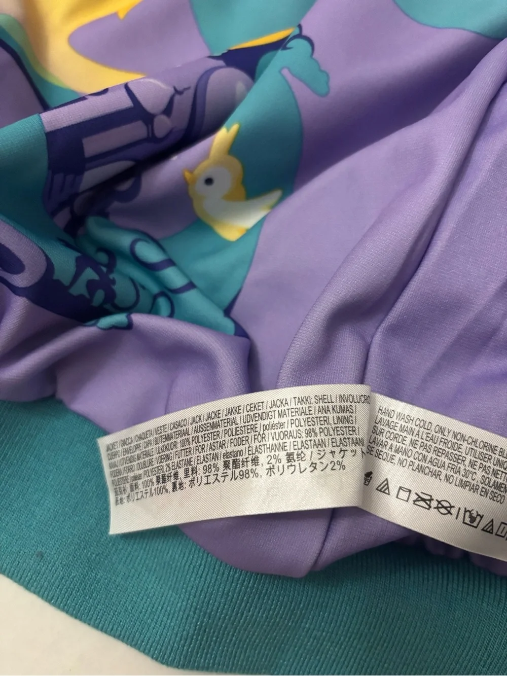 Disney Store Princess Jasmine Bomber Jacket Size 9/10